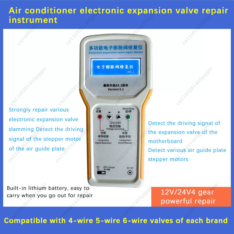 Electronics Repair Tools - Instrumento de Reparación de Válvulas de