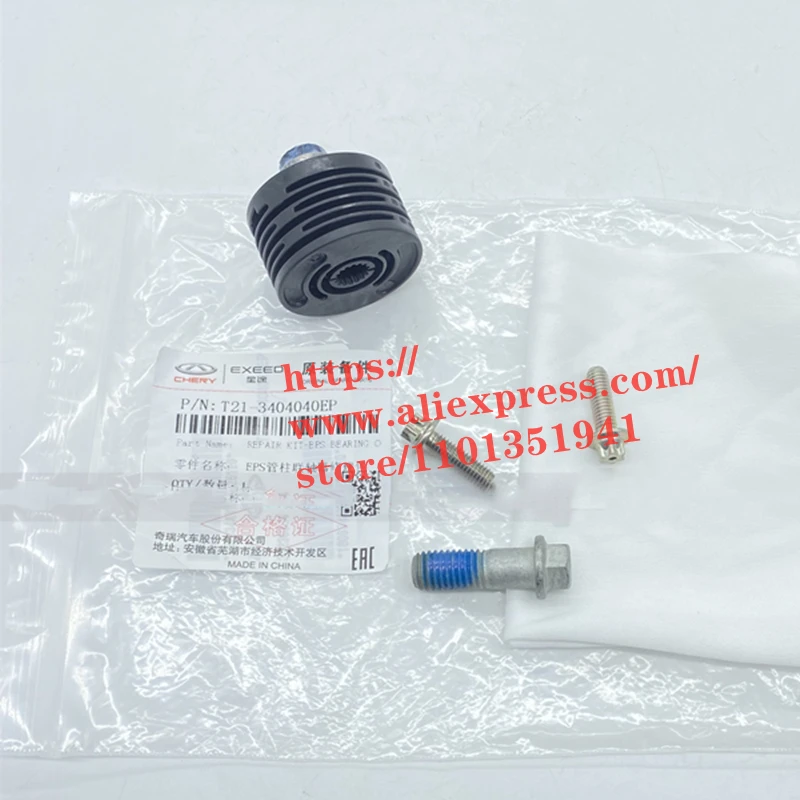 Kit de reparación de acoplamie - Electronics Repair Youtube reseña y precio