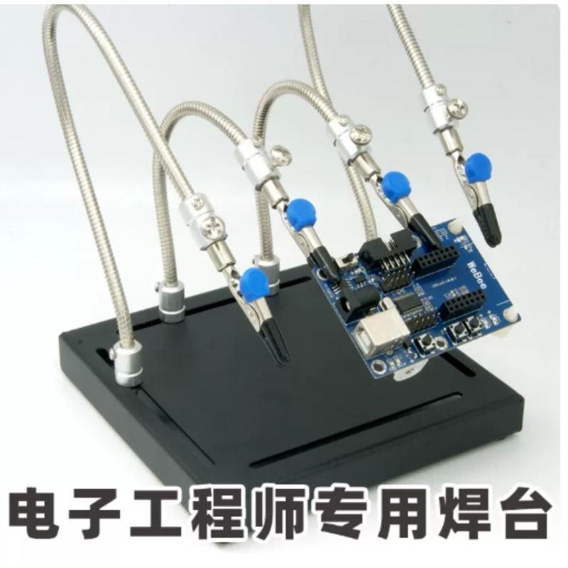 Pinza de cocodrilo Universe Gr - Electronics Repair Youtube reseña y precio