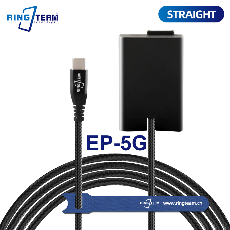Cable de alimentación PD/USB-C - Nikon Camera Z50 reseña y precio